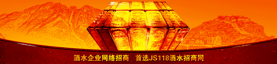 山东青州市天然食品饮料有限公司